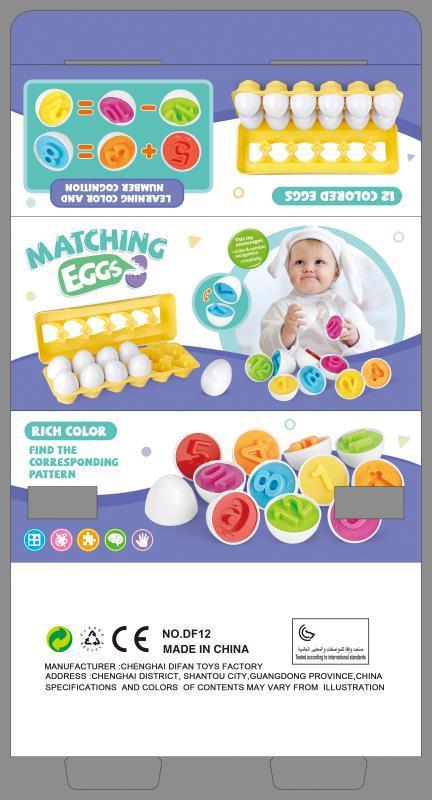 Montessori Egg Shape Sorter Toy