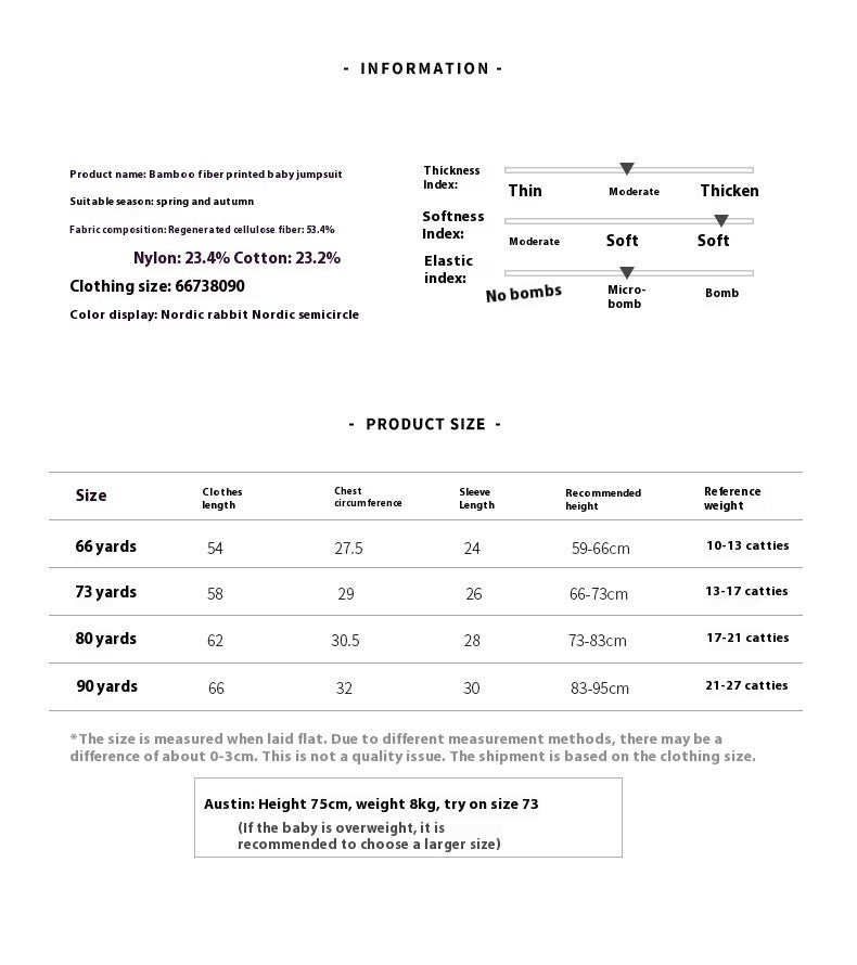 Bamboo Baby Romper (Unisex)